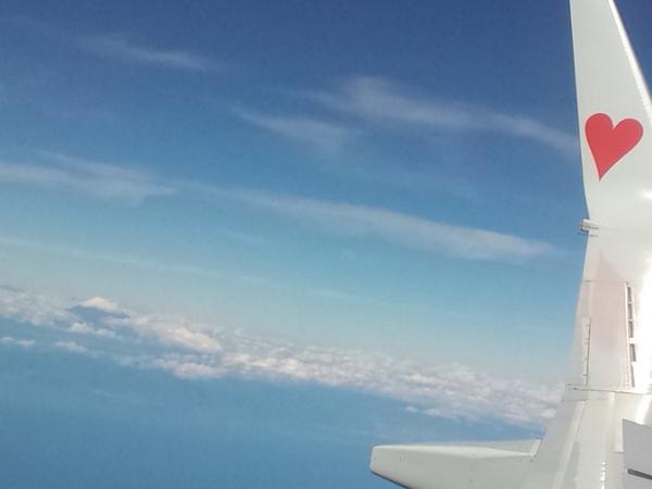 10月日宮古島 ﾐﾗｸﾙ海ﾊｰﾄ空撮画像 伊良部大橋 Itとbioで楽しむ南の離島生活